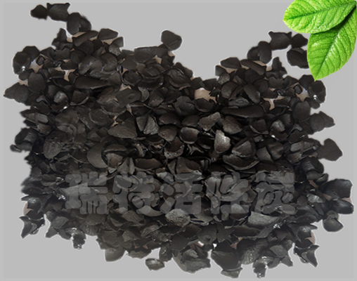 瑞特果殼活性炭價格咨詢熱線:13703907601李經(jīng)理