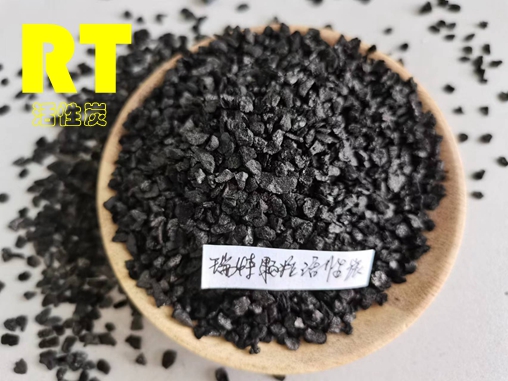 瑞特活性炭濾料生產廠家熱線:13703907601李經理