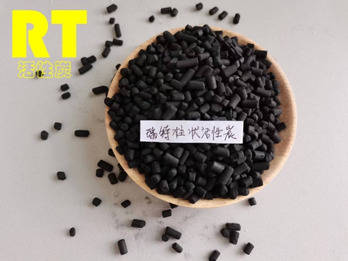 瑞特果殼活性炭價格咨詢熱線:13703907601李經理