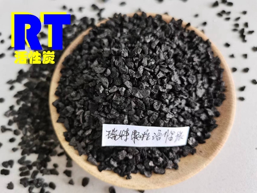 瑞特活性炭濾料生產(chǎn)廠家熱線:13703907601李經(jīng)理
