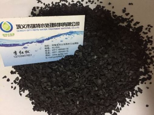 活性炭濾料價格13703907601李經理